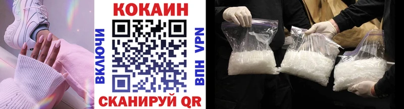Купить Сасово Бошки Шишки  СК  Меф 