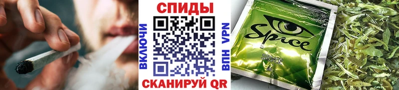 Бутират бутандиол OMG ONION Сасово