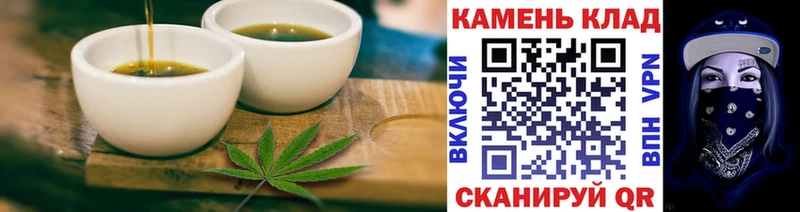 Cannafood марихуана  Сасово 