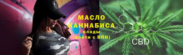 крисы Аркадак