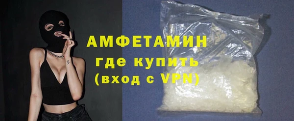 кокс Алзамай