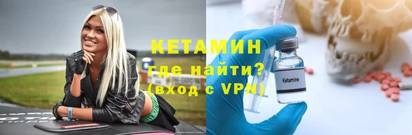 стаф Алексин