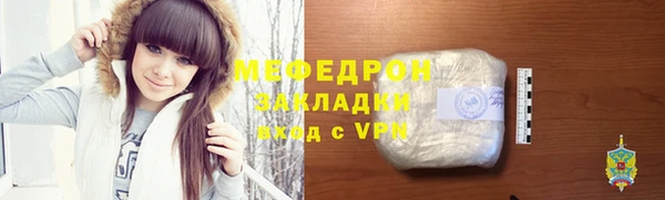 шишки Остров
