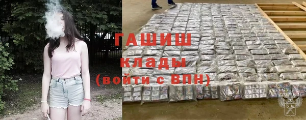 марихуана Няндома