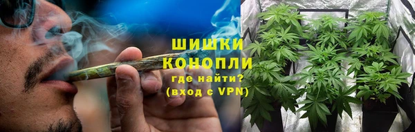 трава Алексеевка