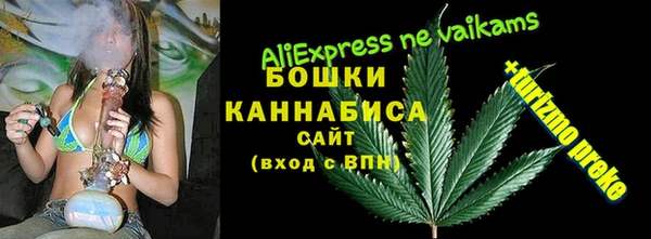 трава Алексеевка