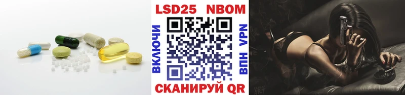 Лсд 25 экстази ecstasy  магазин  наркотиков  Сасово 