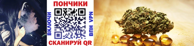 Каннабис AK-47  где можно купить   Сасово 